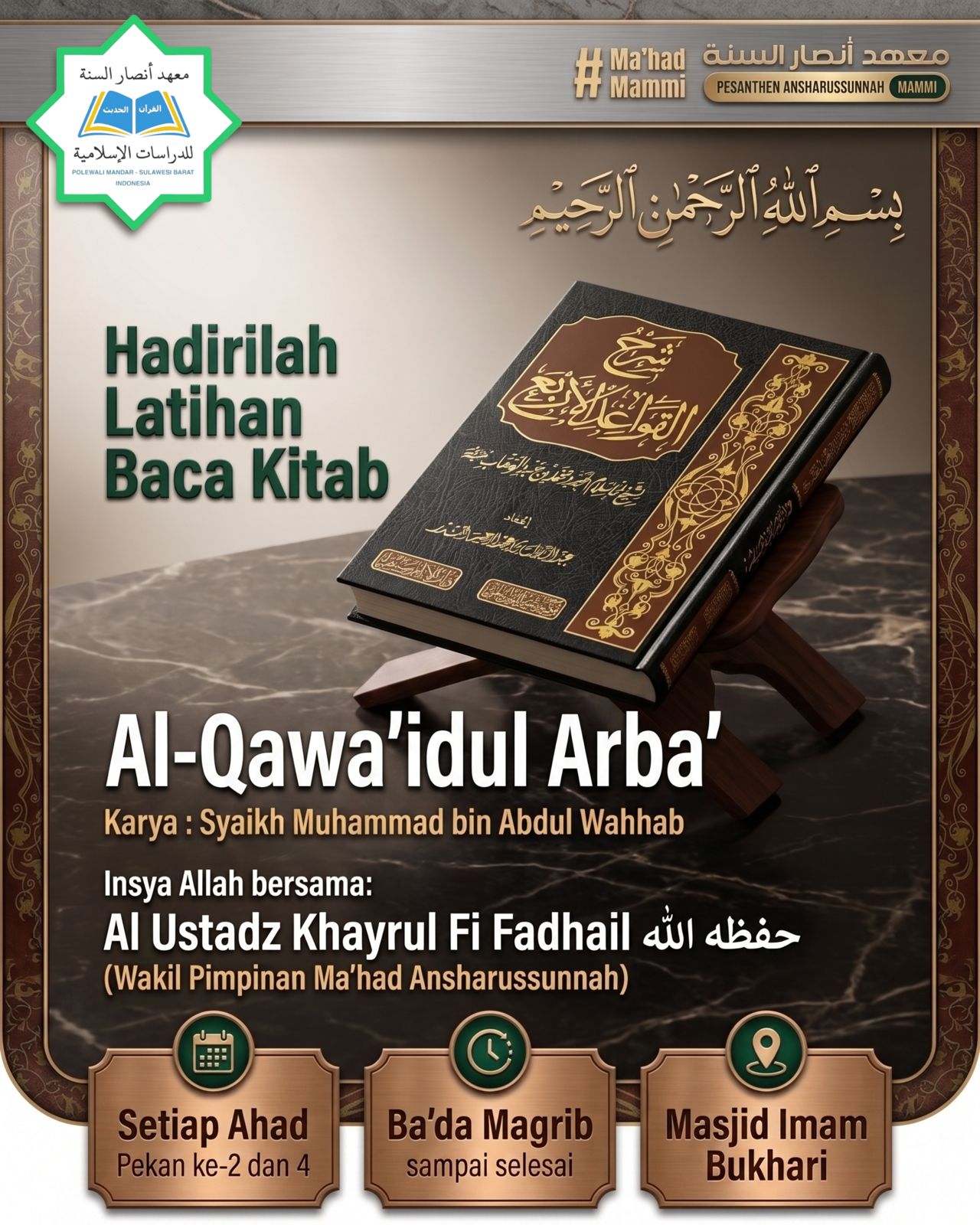 Tentang Ma'had Ansharussunnah